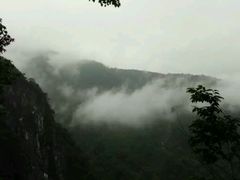 -太鲁阁公园