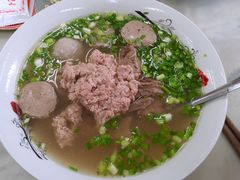 -Pho Hoa Pasteur
