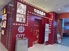 -王府井百货(中州中路店)