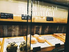 -啊噗吐呦现场烘焙(麦凯乐店)