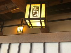 -蟹道乐(新宿本店)