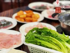 -正能量脆肉鲩火锅