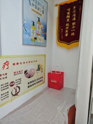 -诗碧曼养发