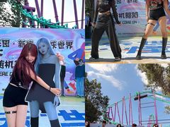 -水上乐园·欢乐世界