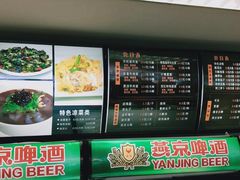 -东方削面(迎泽街店)