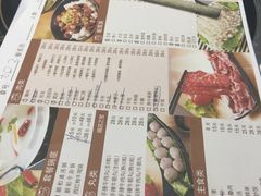 -陈记顺和潮汕牛肉火锅(番禺迎宾大道店)