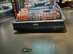 -Olé精品超市(苏州中心店)