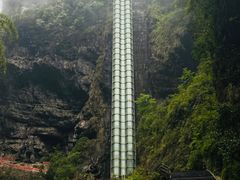 -阿依河景区