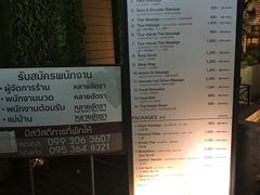 -Let's Relax Spa(Phuket 3rd Street)