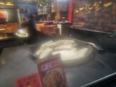 -嘉凌码头·重庆特产手工火锅底料(洪崖洞九楼店)