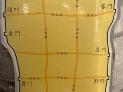 -相门城墙文化休闲景区