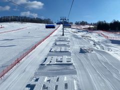 -长白山华美胜地滑雪场
