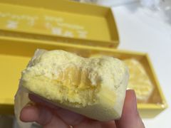 -好利来(八里庄店)
