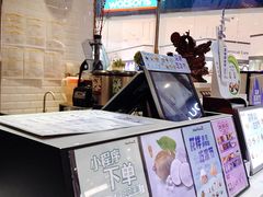 -鲜芋仙(铁西万象汇店)