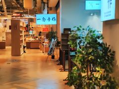 -当当书店(国泰广场店)