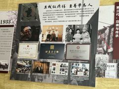-黄家泡馍馆·非遗老字号·清真(凤九海荣名城店)