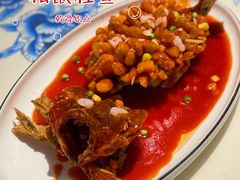 -姑苏家宴·苏帮菜·松鼠桂鱼(苏州总店)