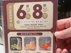 -稻香海鲜饭店(第一国际店)