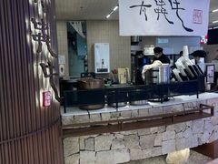 -太犇牛手作茶铺(江北虹悦城店)