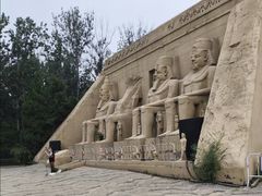 -北京世界公园