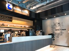 -瑞幸咖啡(石榴中心店)