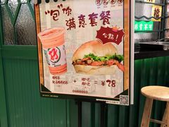 -孖记茶档·热腾茶餐(荔湾领展广场店)