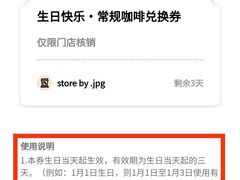 -JPG canteen(广州乐峰广场店)