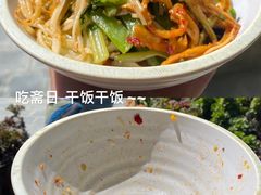 -寂照庵