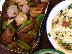 -做了不起的80后