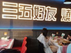 -金陵大勇烧烤·小龙虾·海鲜大咖(竹山路店)