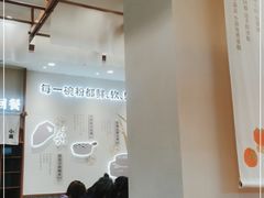 -小满手工粉(上海品尊国际店)