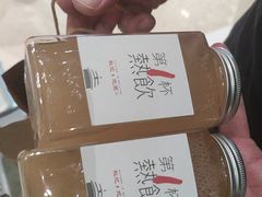 -北京歌华开元大酒店