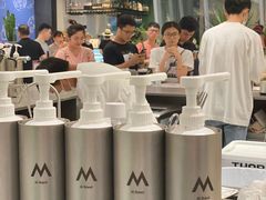-M Stand(宁波万象城店)