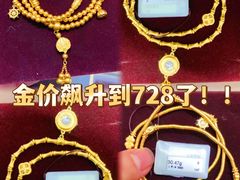 -凯德MALL(望京店)