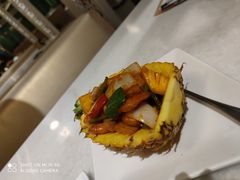 菠萝咕噜虾球-衡山汇·高级粤菜(霄云路店)