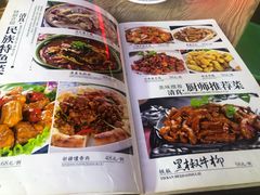 -西关开口馅饼(东寺小区店)