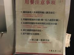 -春水堂人文茶馆(南京西路店)