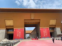 -法门文化景区