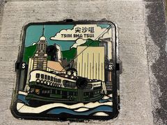 -海港城