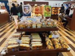 -都恩客(高岛屋百货店)