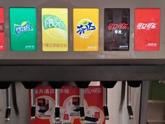 -萨莉亚意式餐厅(南京虹悦城店)