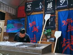 -伊藤ITO(侨福芳草地购物中心店)