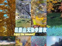 -无染寺