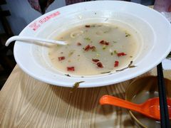 -乐达酸菜鱼面(山师东路店)