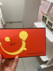 -深圳阳光医疗美容