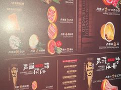 -牛New寿喜烧(城开yoyo店)