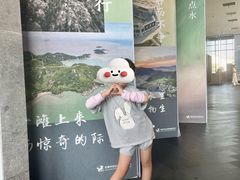 -东海半边山旅游度假区