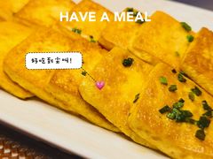 -院里寻菜·祖庵菜宴请(观沙岭店)