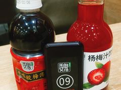 -魏家凉皮(博水商务大厦店)