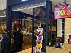 -星伦多自助料理(花山金鹰店)